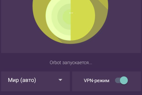 Рабочие ссылки на кракен 2025
