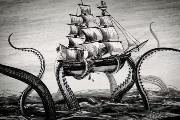 Kraken сайт даркнет