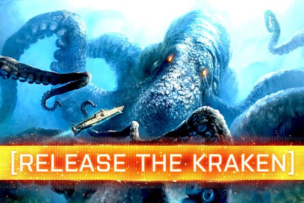 Kraken пользователь не найден при входе