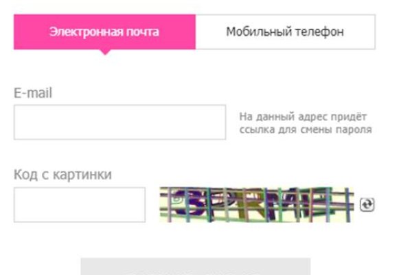 Ссылка кракен kr2web in