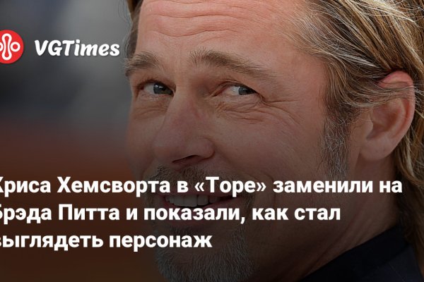 Онлайн магазин наркотиков